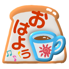 Hana_20220731190343