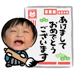 ayumi_20220801015407