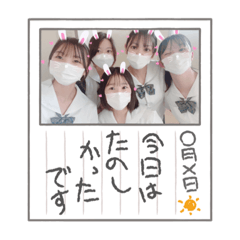 seira_20220801101930