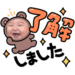 maiiiiina_20220801133445