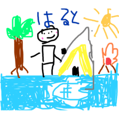 ellie_20220731201545