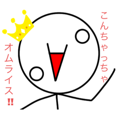 Rina_20220731205131