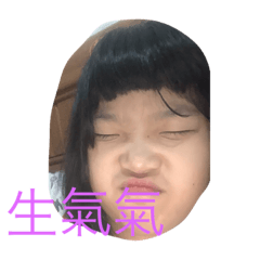 葳兔寶