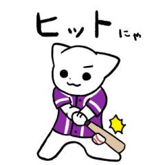 Baseball cats sticker (purple team 2)