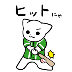 Baseball cats sticker (green team 2)