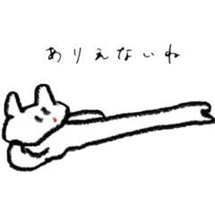 nyungi