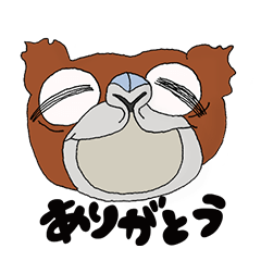 [Can be used every day! ] Camel Pon-san
