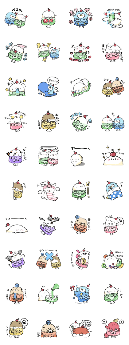 スタンプ無料GET!】 クリームソーダのあざらしちゃん｜ Stampick
