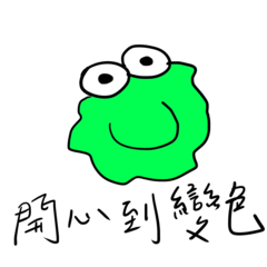asongsong