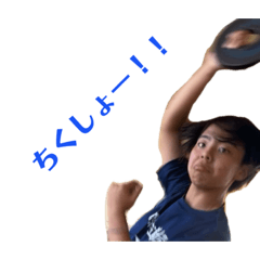 ayumi_20220801092515