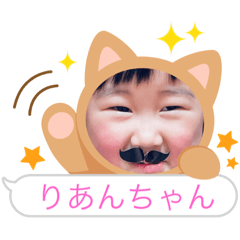 saori_20220801163212