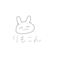 akari_20220801110656