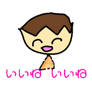 Hito-chan_20220801113650