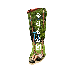 ayumi_20220801132315