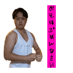 KAITO_202208011824455