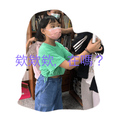 (---▽---)(￣^￣)ゞ