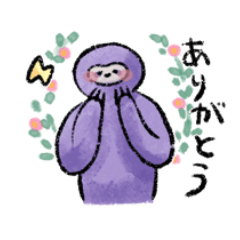 Fluffy purple sloth