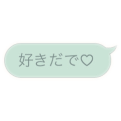 Konatsu_20220801115132