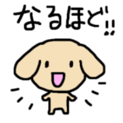 Little dog Toko sticker