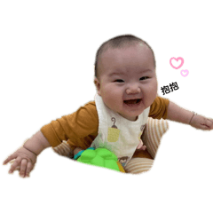 Hana的家