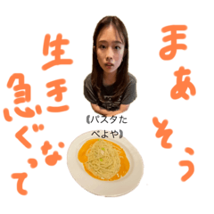 miyuu_20220801220743