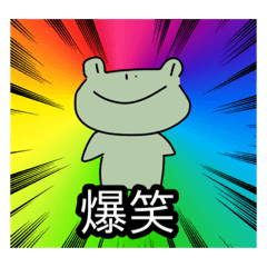 Aoi_20220801173726