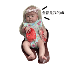 琳家少女 (•̀ᴗ• )