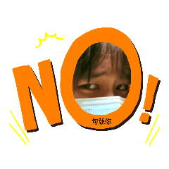 個人生活-1