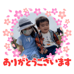 Rina_20220802002812