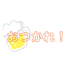 maku_20220802112625