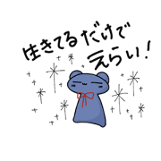 donatu_20220802112922