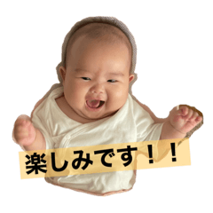 ayumi_20220802085822