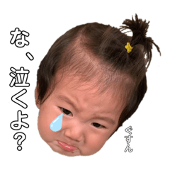 Cherry_20220802133246