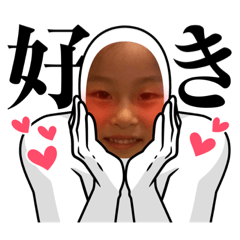 rina_20220801204937