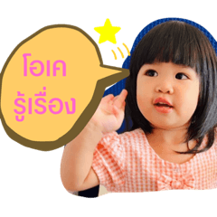 Ton_20220802002934