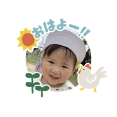 SAYURI_20220802153213