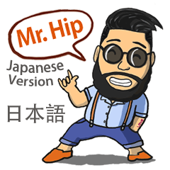 Mr. Hip : A Funny Hipster : Japanese