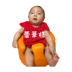 raika_20220802161436