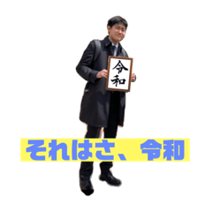 Everyday Johnny