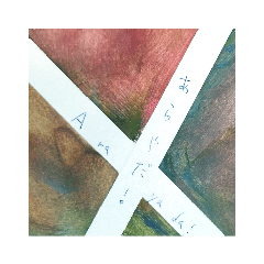 jitsuyoseinushiSTAMP