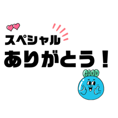 OTOMORI_20220802164512