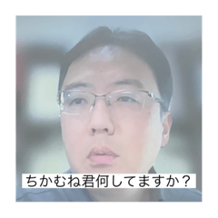 shin_20220802124810