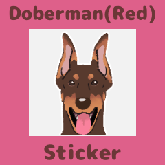 Doberman(Red) (en)