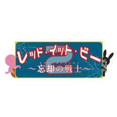 chisa_20220802133212