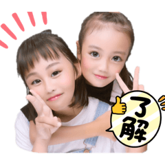 suzu_20220802183800
