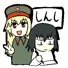 NissoStamp