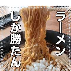 ramen noodle sticker