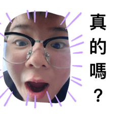 Shisjsns
