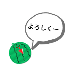 yuto_20220802214447