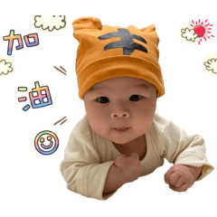 哈囉滕
